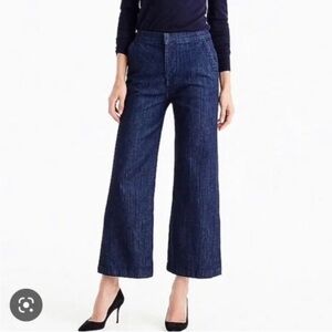 J Crew Rayner Jean Wide Leg Dark Wash Trouser High Waist Sz 26 NEW